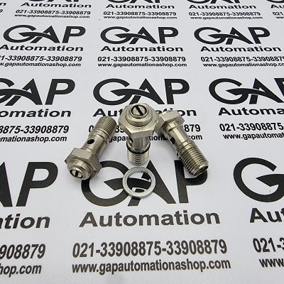 فلوکنترل هیدرولیک Rexroth توکار سایز ۱/۸ اینچ آلمانی