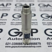 سنسور تقسیم گریس VOGEL کد IR5040‎ و 177-300-097