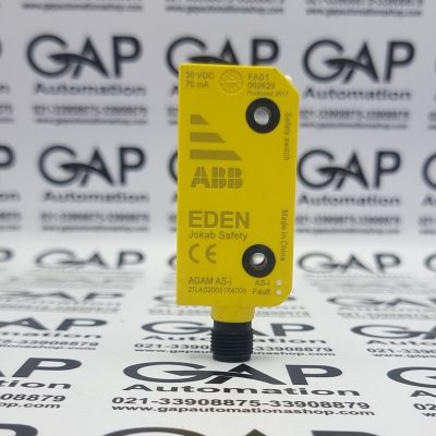 سنسور مغناطیسی امرجنسی ABB کد ADAM ASi 2TLA020051R6000‎
