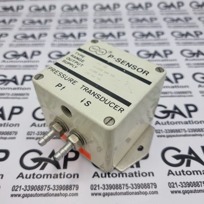 سنسور اختلاف فشار ۵۰ پاسکالی خروجی آنالوگ Delta-p (PI60 MULTUR)‎