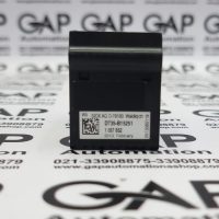 سنسور لیزری فاصله سنج خروجی آنالوگ SICK کد DT35-B15251‎
