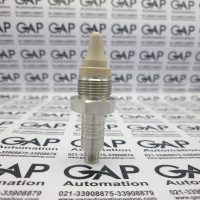 سنسور مایعات و سیالات بامر خروجی سوئیچ PNP سایز یک اینچ مدل LBFS-03S21.C-8005 ‎