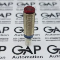 چشم مولتی رنج قطر۱۸ فلزی سوکتی تله مکانیک کدNPN XUB0BNSNM12 ‎